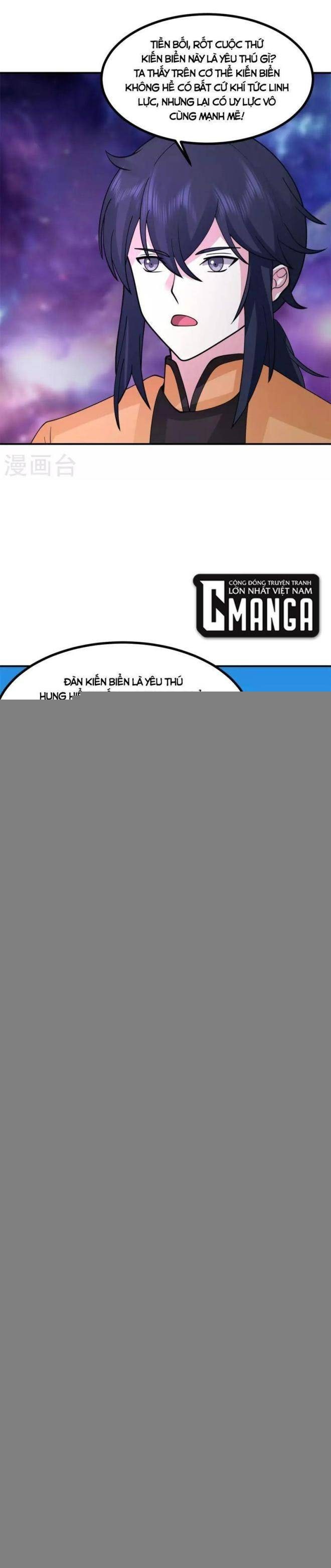 Hỗn Độn Đan Thần - Page 9