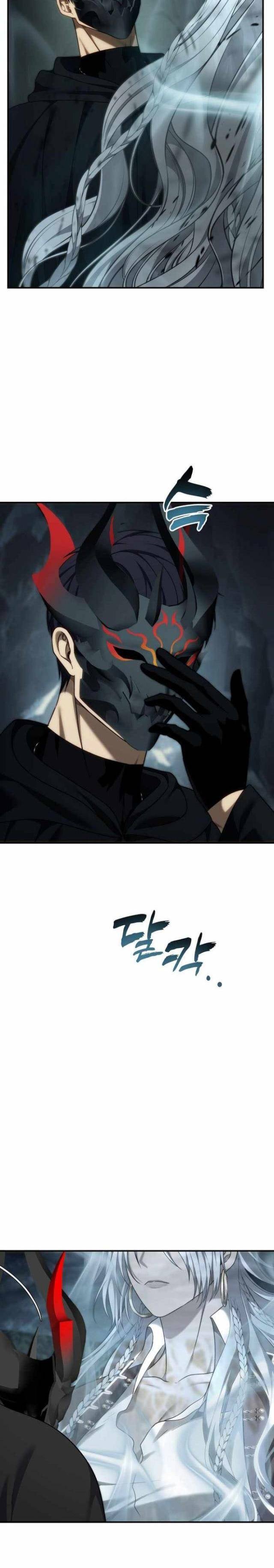 Vua Thăng Cấp - Page 13