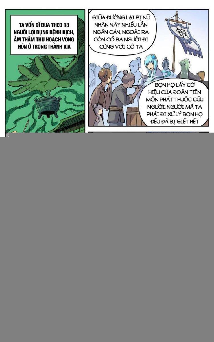 Ma Tông Không Dễ Ở - Page 5