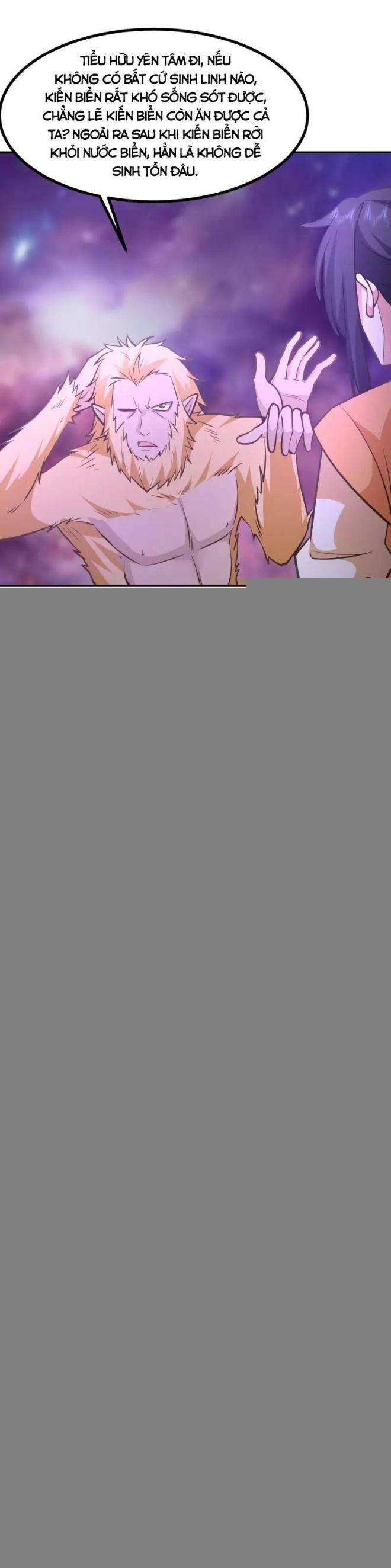 Hỗn Độn Đan Thần - Page 8