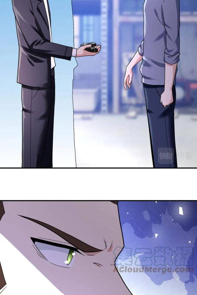 Mạt Thế Siêu Cấp Hệ Thống - Page 8