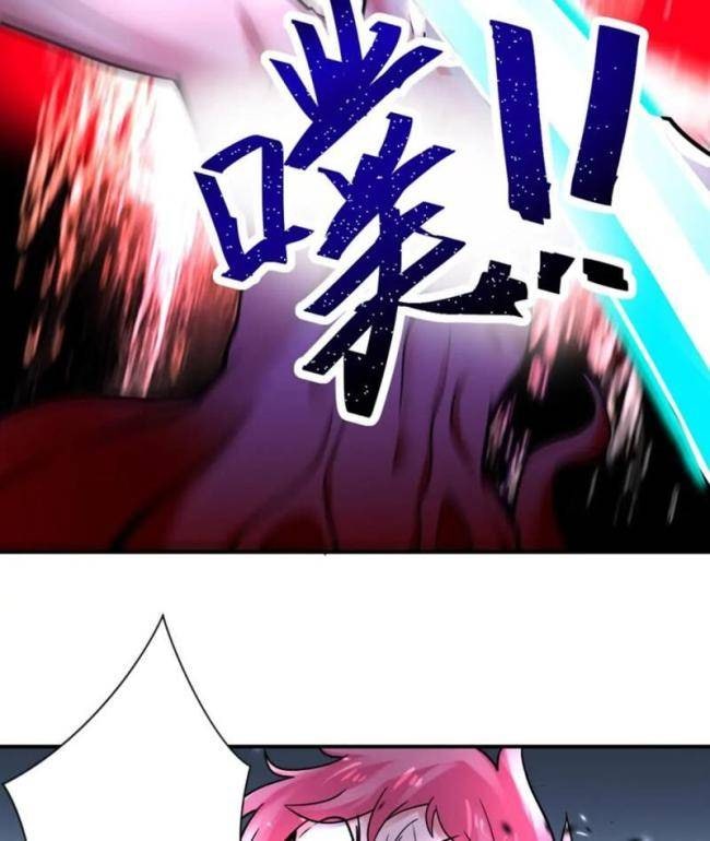 Mạt Thế Siêu Cấp Hệ Thống - Page 6