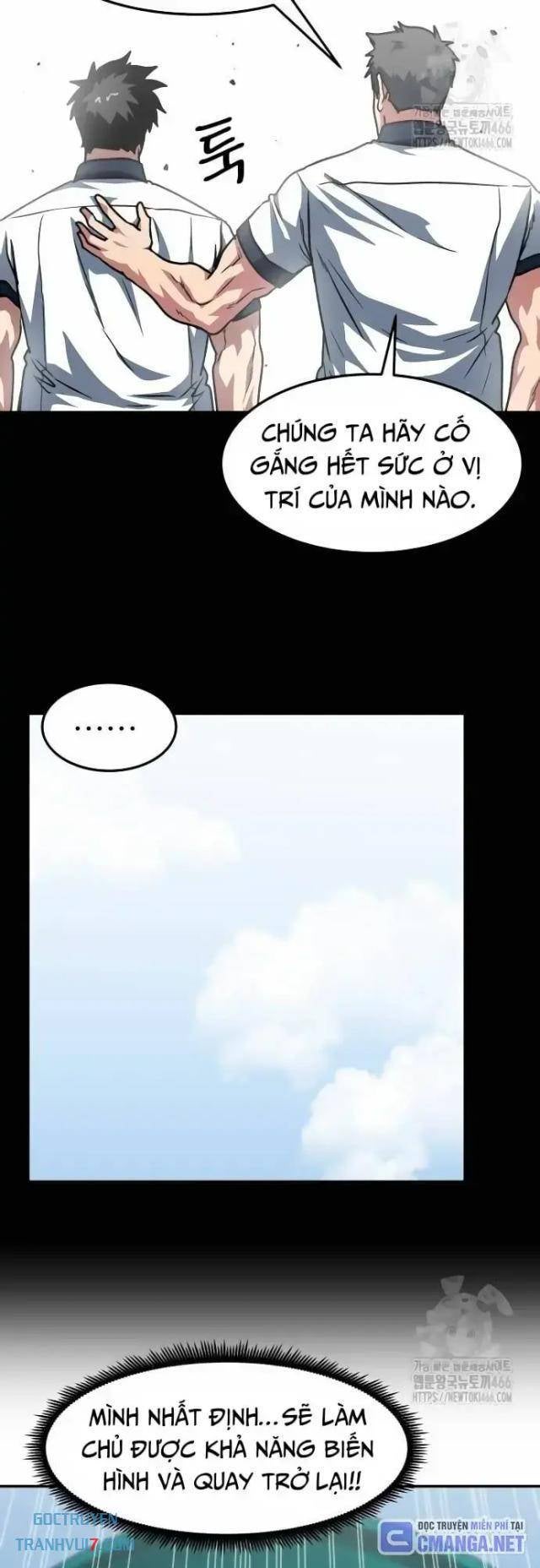 Trường Trung Học Thú Nhân - Page 30