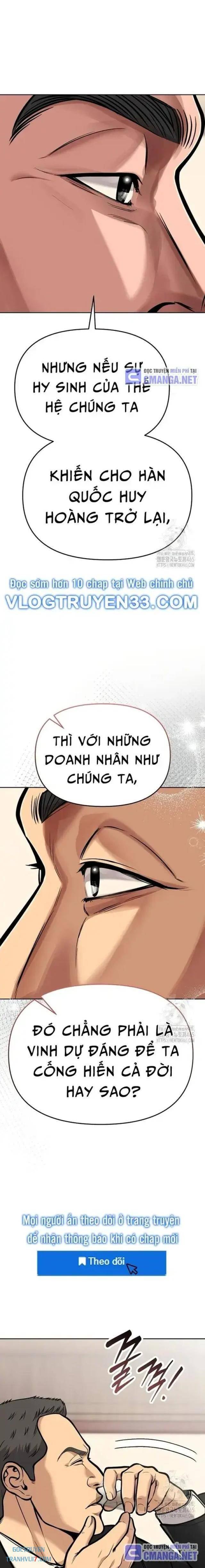 Nhân Viên Thực Tập Kim Cheolsu - Page 24