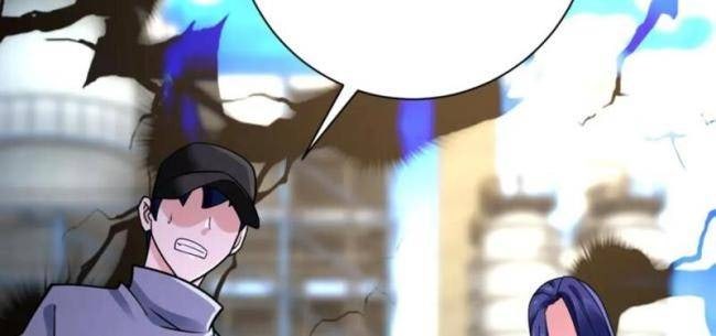 Mạt Thế Siêu Cấp Hệ Thống - Page 43