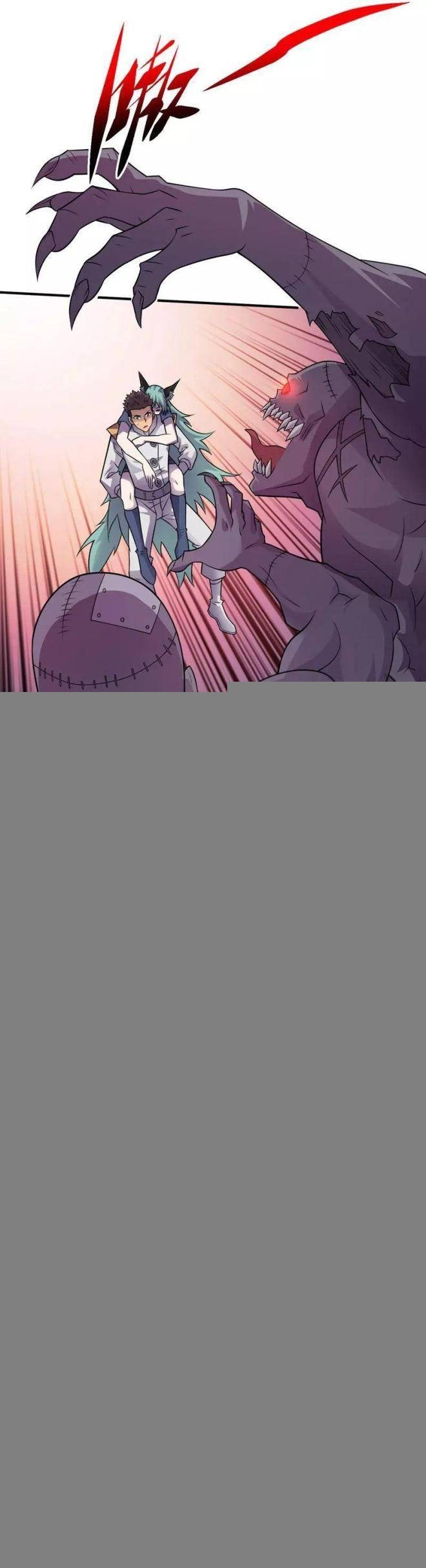 Vào Ngày Mạt Thế Nhặt Được Hệ Thống - Page 5