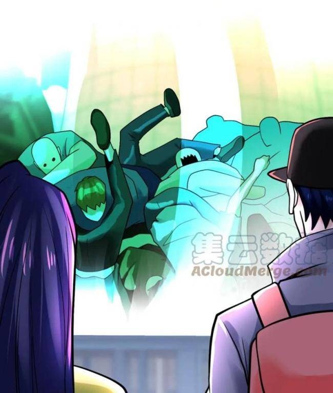 Mạt Thế Siêu Cấp Hệ Thống - Page 17