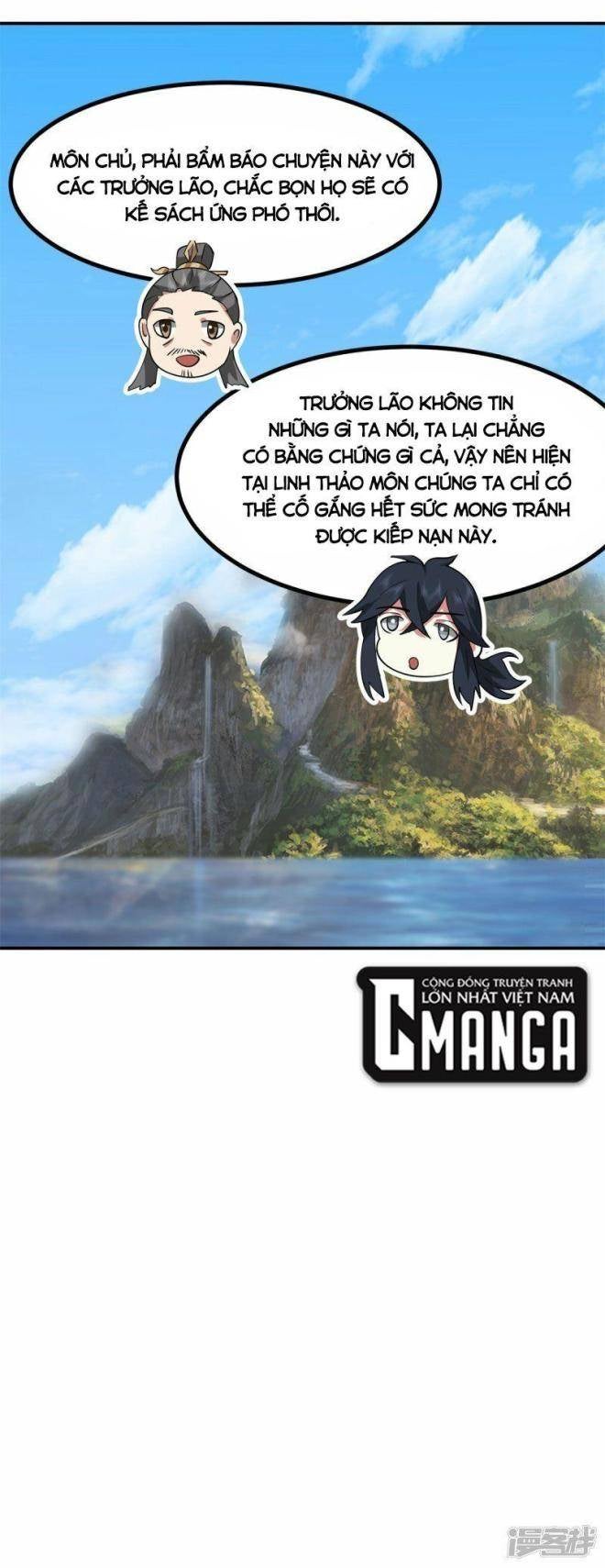 Hỗn Độn Đan Thần - Page 11