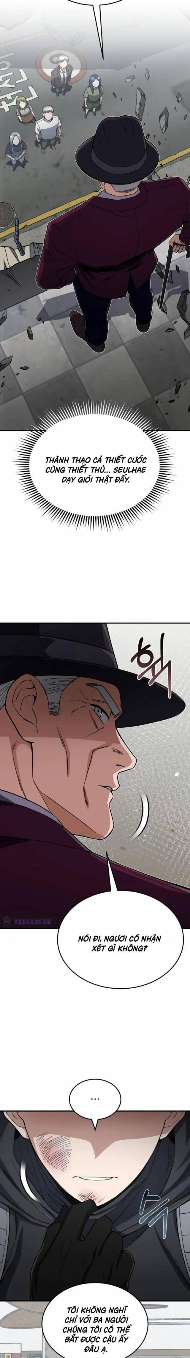 Thiên Tài Của Dòng Dõi Độc Nhất Vô Nhị - Page 7