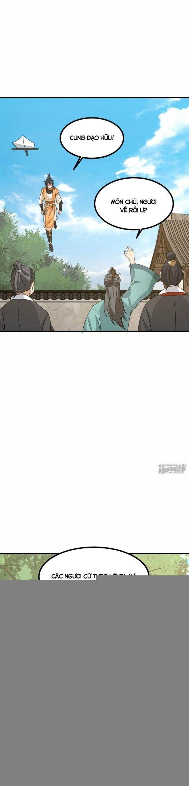 Hỗn Độn Đan Thần - Page 6