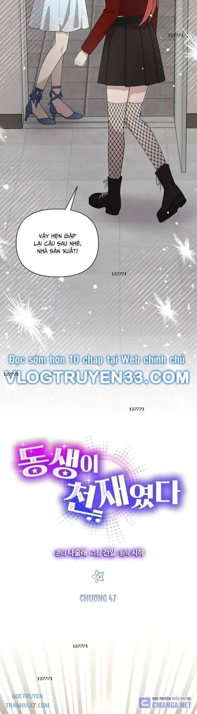 Em Gái Tôi Là Một Thiên Tài - Page 4