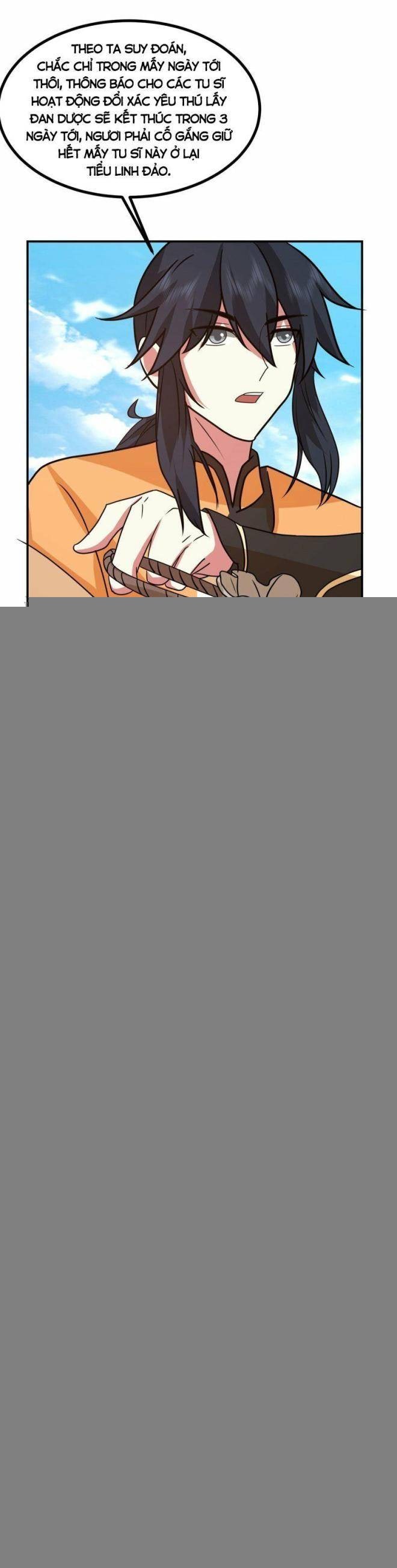 Hỗn Độn Đan Thần - Page 8