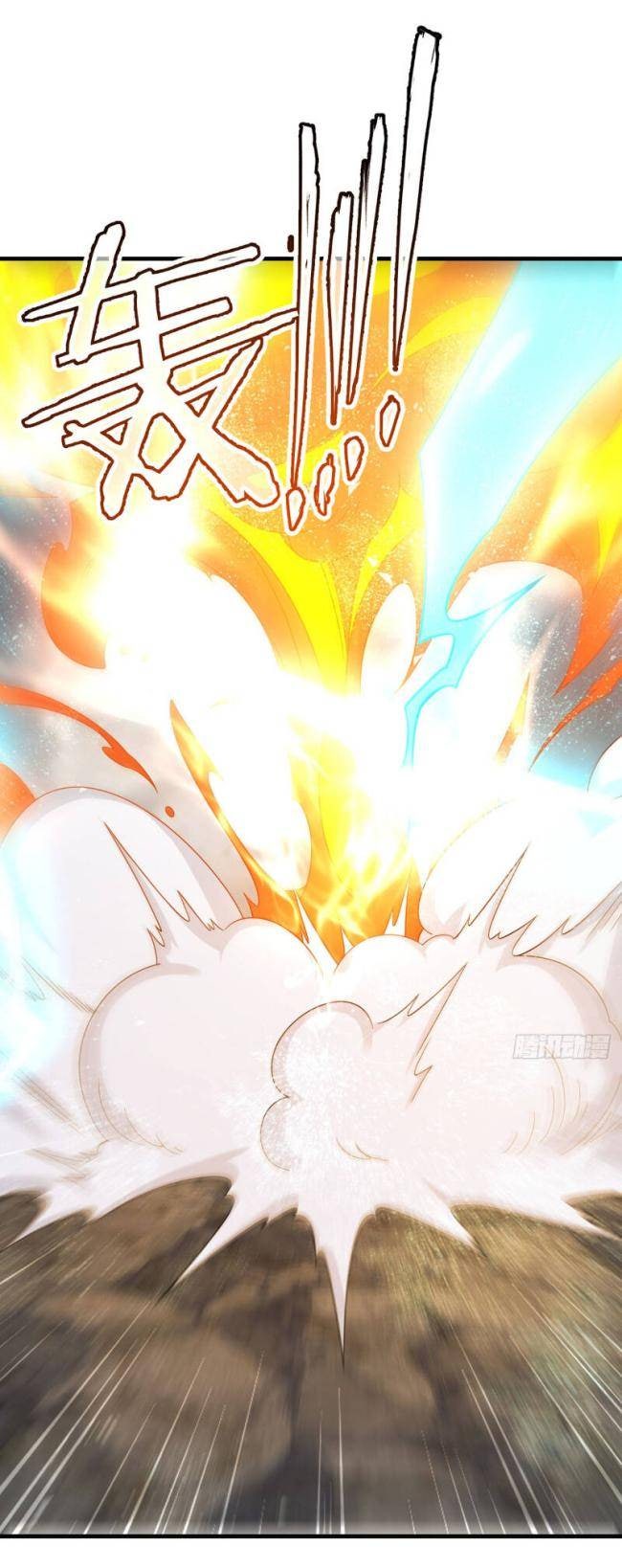 Tiên Tôn Lạc Vô Cực - Page 40