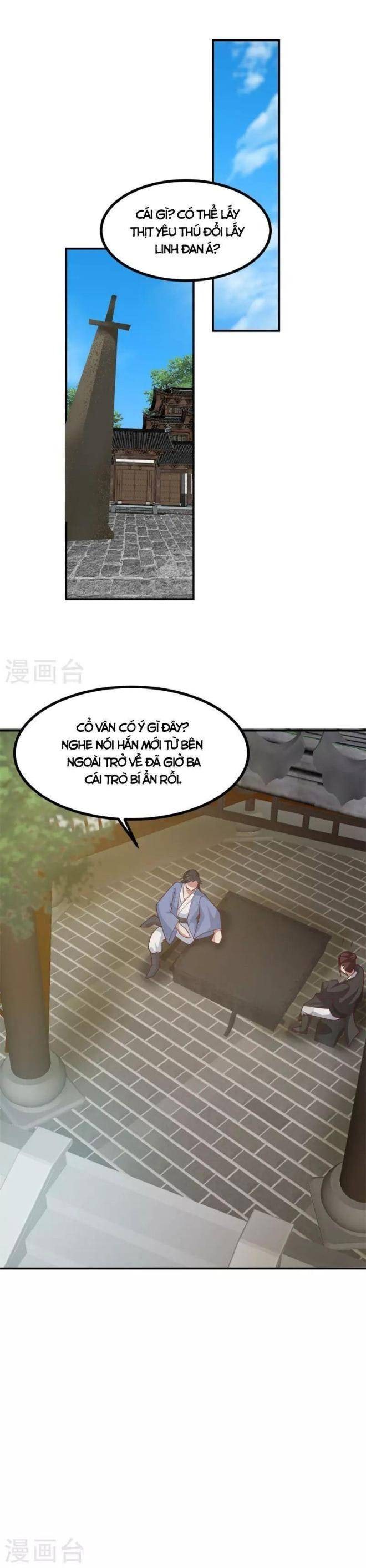 Hỗn Độn Đan Thần - Page 6