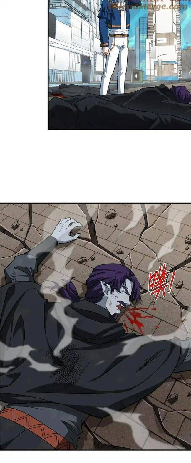 Thợ Máy Siêu Cấp - Page 24