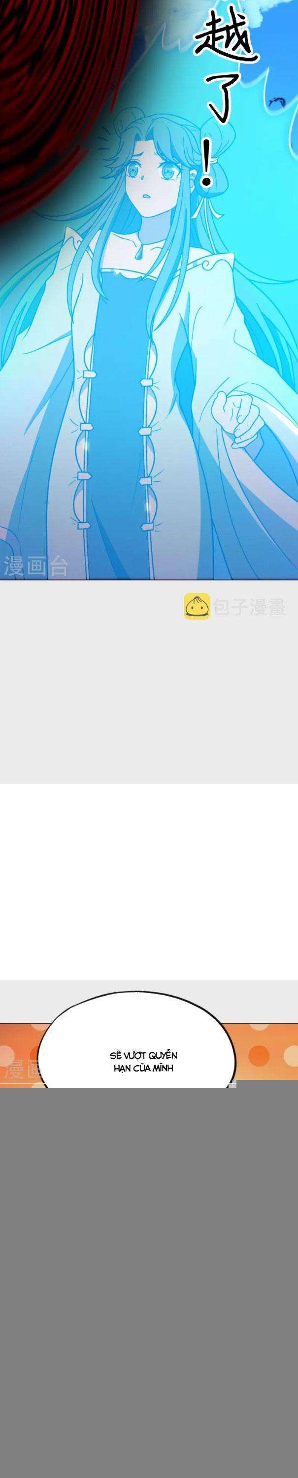 Vạn Cổ Kiếm Thần - Page 10