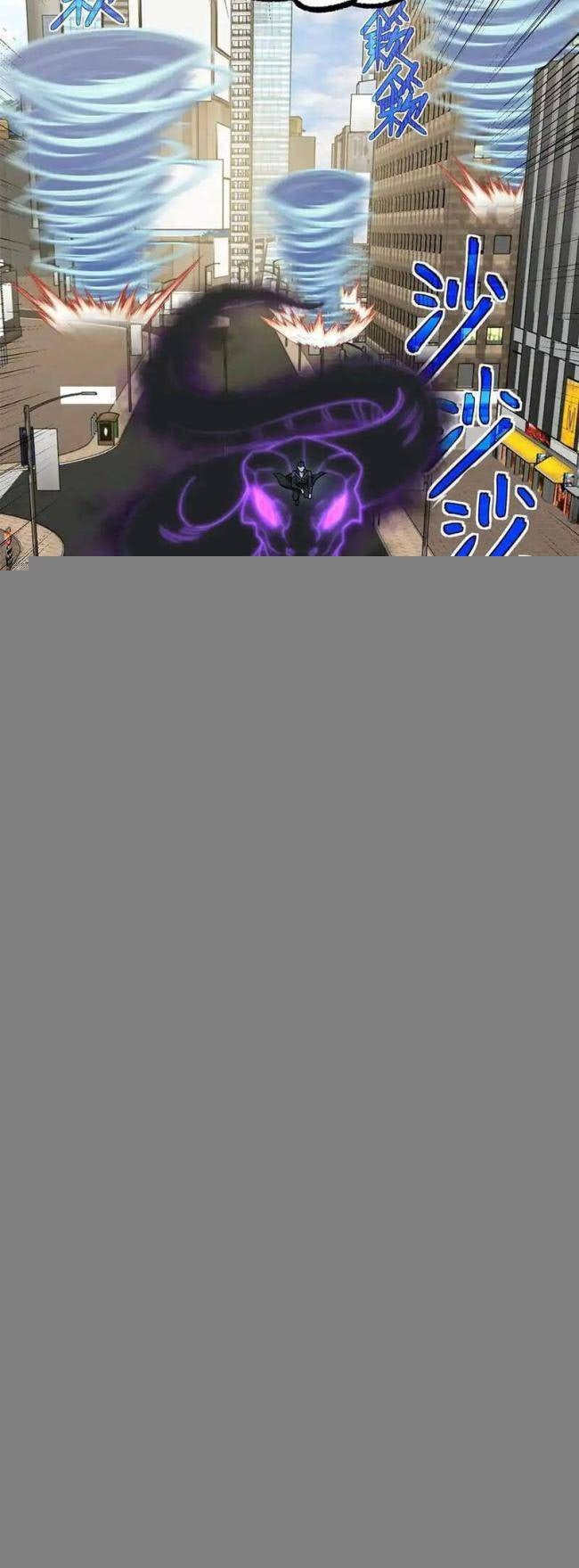 Thợ Máy Siêu Cấp - Page 8