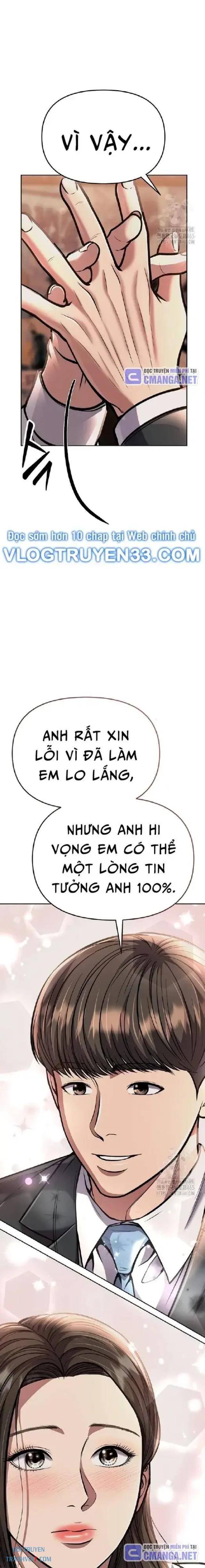 Nhân Viên Thực Tập Kim Cheolsu - Page 33