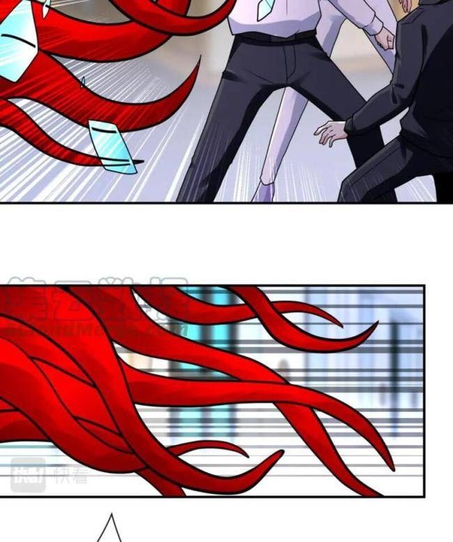 Mạt Thế Siêu Cấp Hệ Thống - Page 5