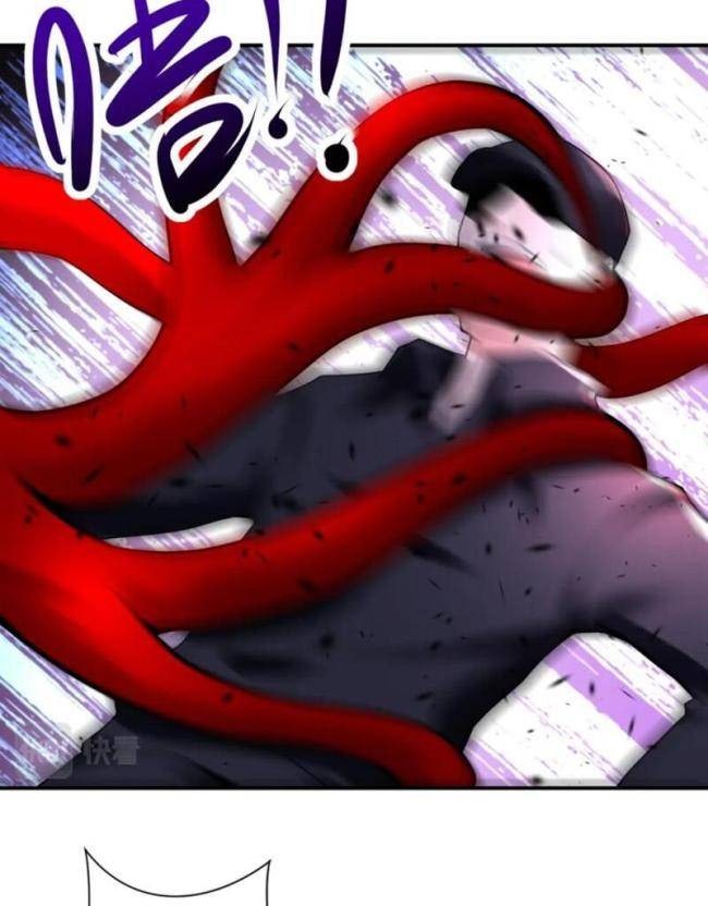 Mạt Thế Siêu Cấp Hệ Thống - Page 31