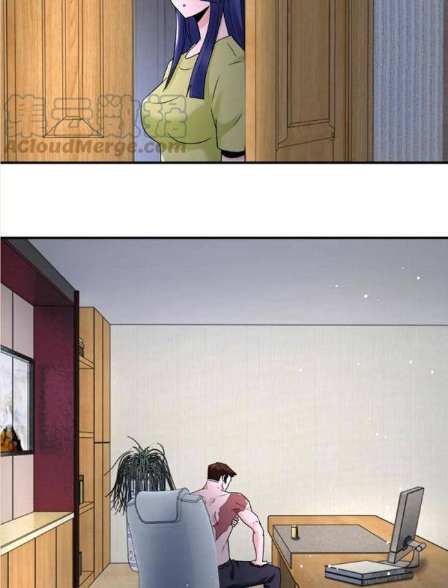 Mạt Thế Siêu Cấp Hệ Thống - Page 45