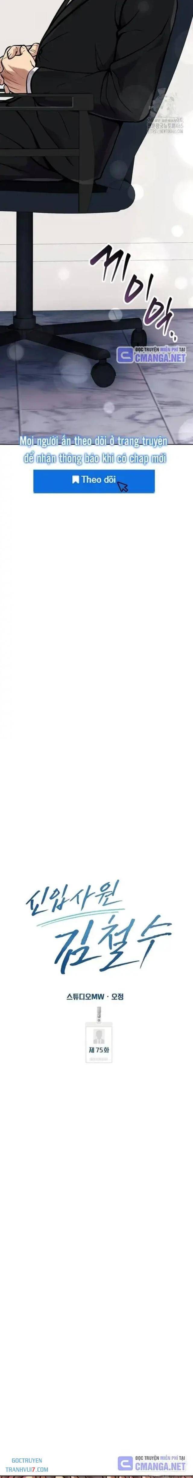 Nhân Viên Thực Tập Kim Cheolsu - Page 27