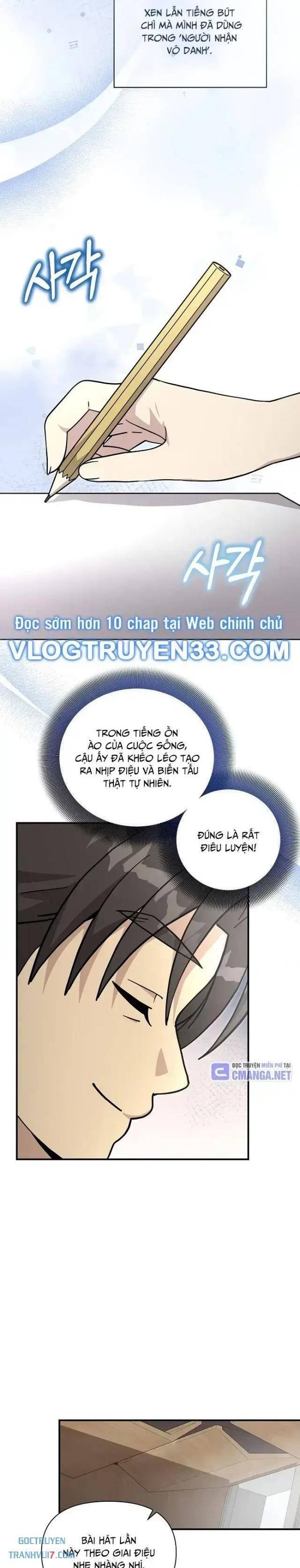 Em Gái Tôi Là Một Thiên Tài - Page 25