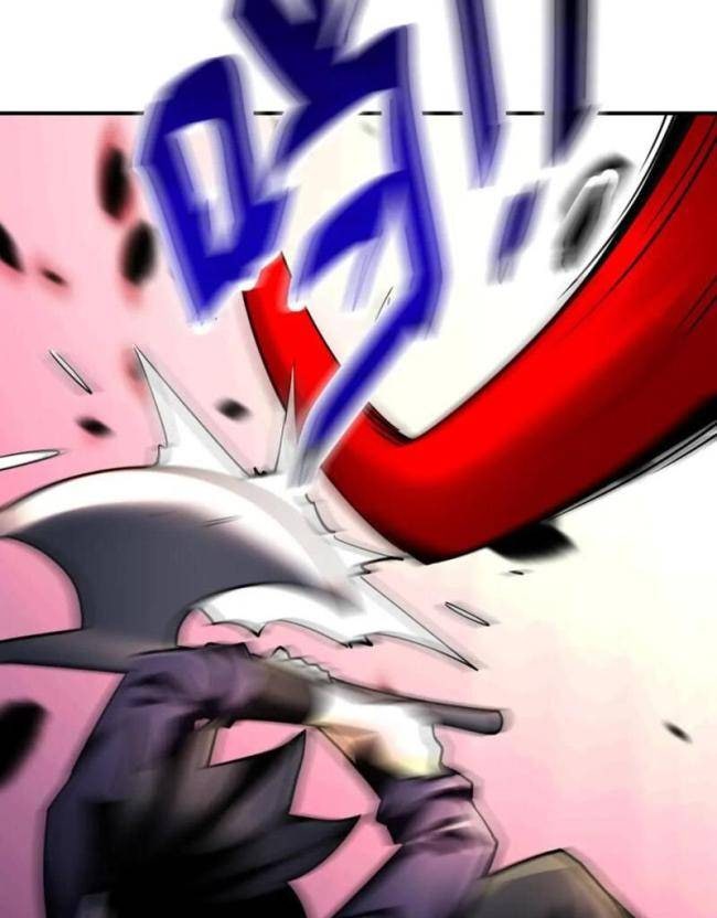 Mạt Thế Siêu Cấp Hệ Thống - Page 32