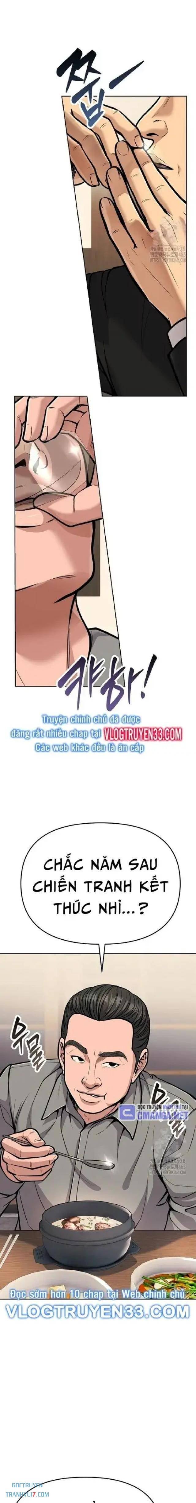 Nhân Viên Thực Tập Kim Cheolsu - Page 16