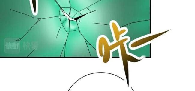 Mạt Thế Siêu Cấp Hệ Thống - Page 48