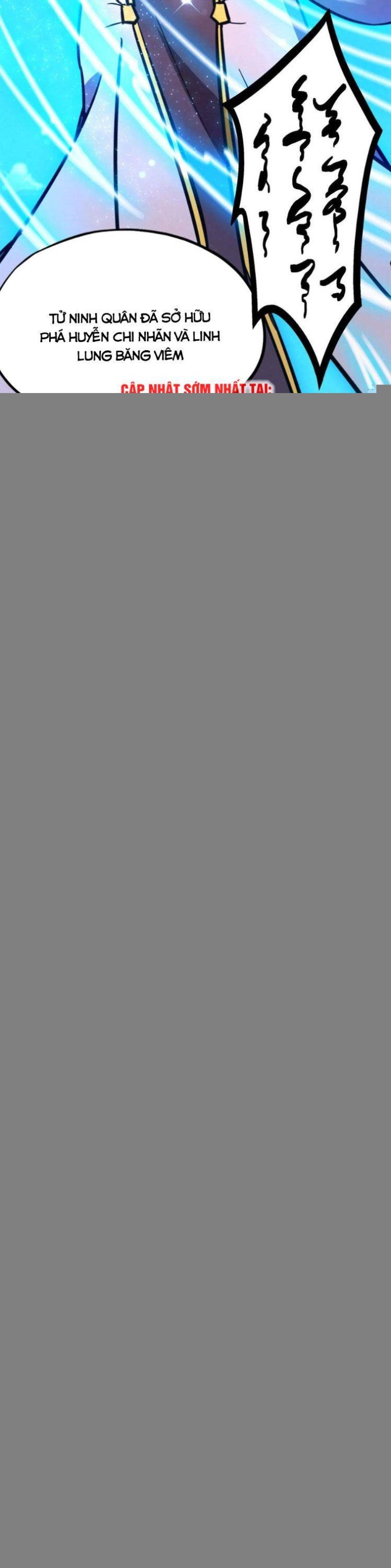 Vạn Cổ Kiếm Thần - Page 7