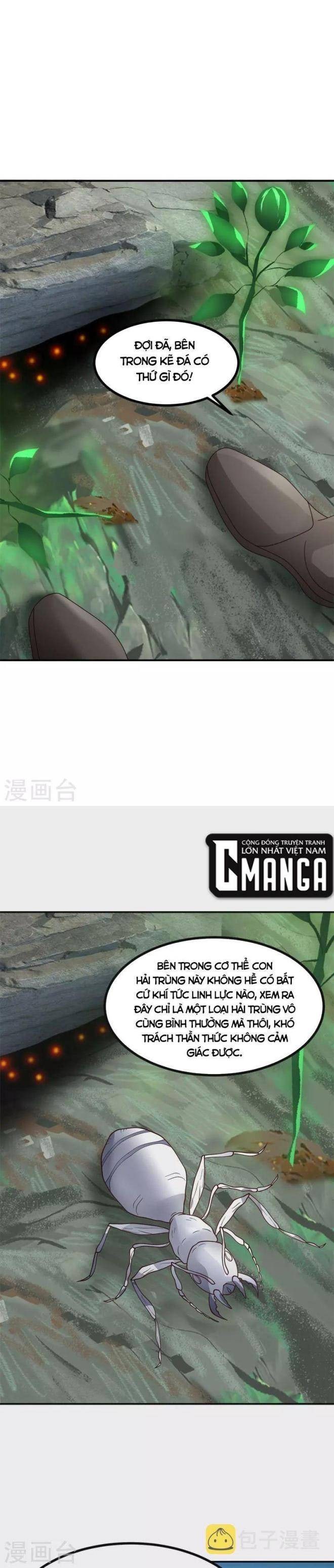 Hỗn Độn Đan Thần - Page 6