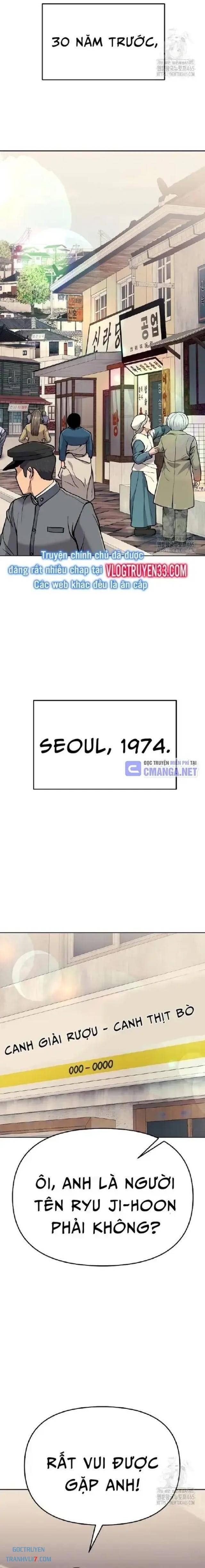 Nhân Viên Thực Tập Kim Cheolsu - Page 14