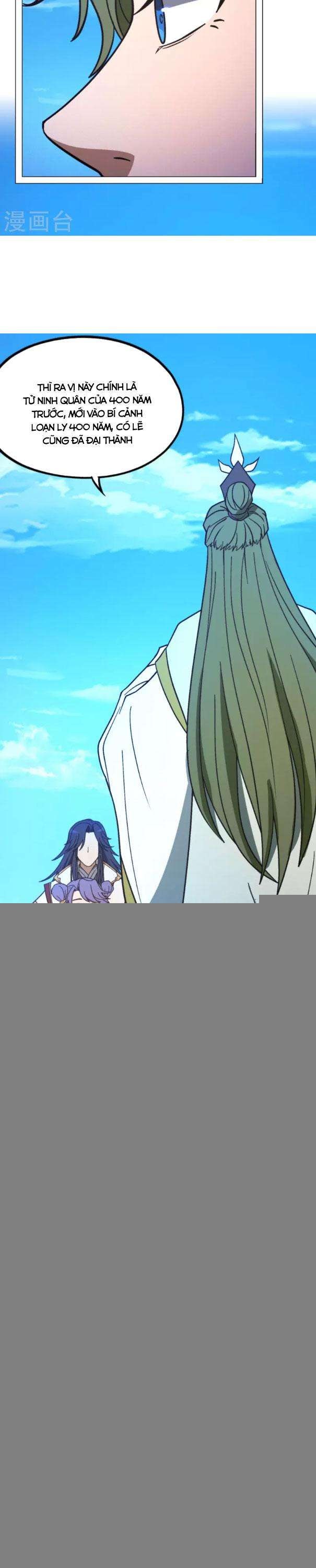 Vạn Cổ Kiếm Thần - Page 7