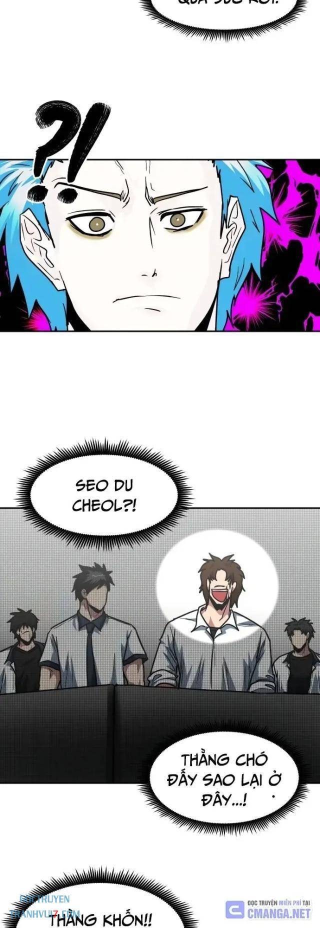 Trường Trung Học Thú Nhân - Page 18