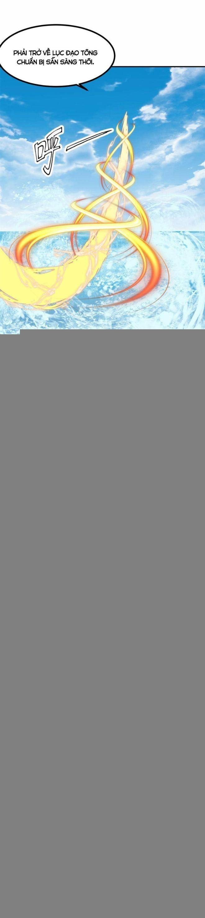 Hỗn Độn Đan Thần - Page 5