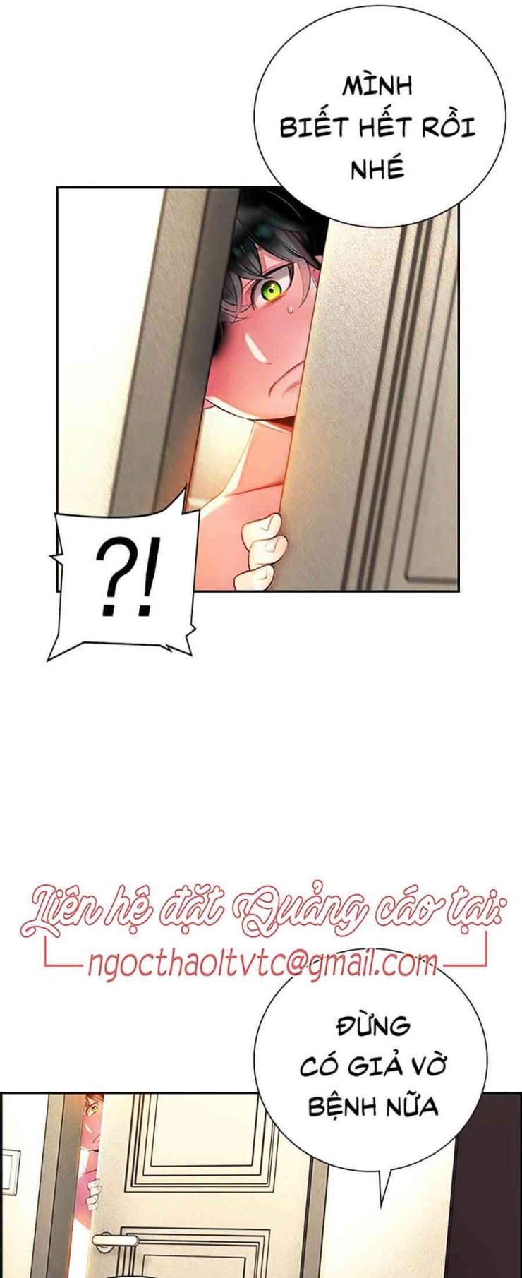 Nhân Trùng Đại Chiến - Page 81