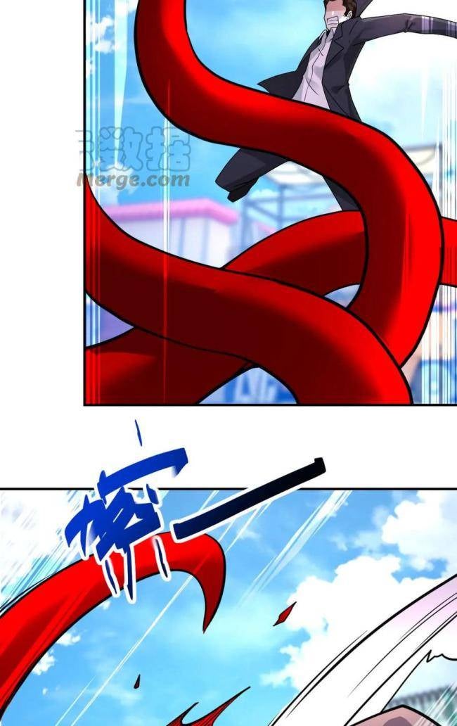 Mạt Thế Siêu Cấp Hệ Thống - Page 30