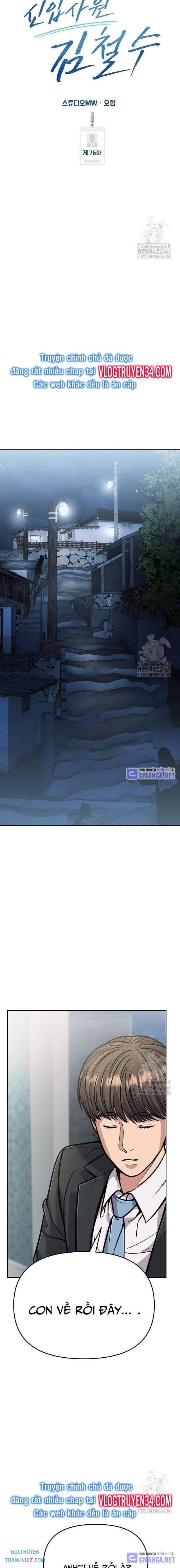 Nhân Viên Thực Tập Kim Cheolsu - Page 14