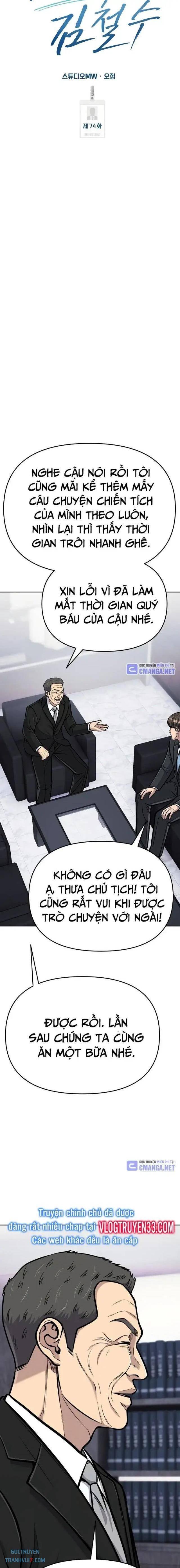 Nhân Viên Thực Tập Kim Cheolsu - Page 25