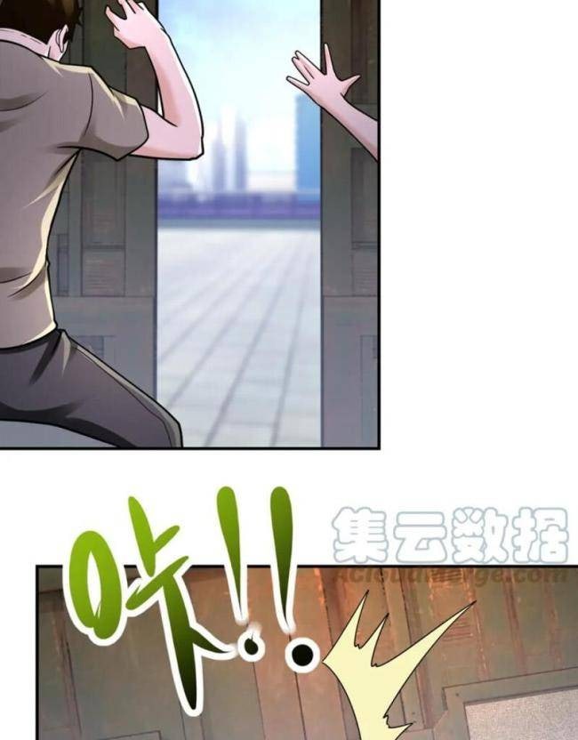 Mạt Thế Siêu Cấp Hệ Thống - Page 34