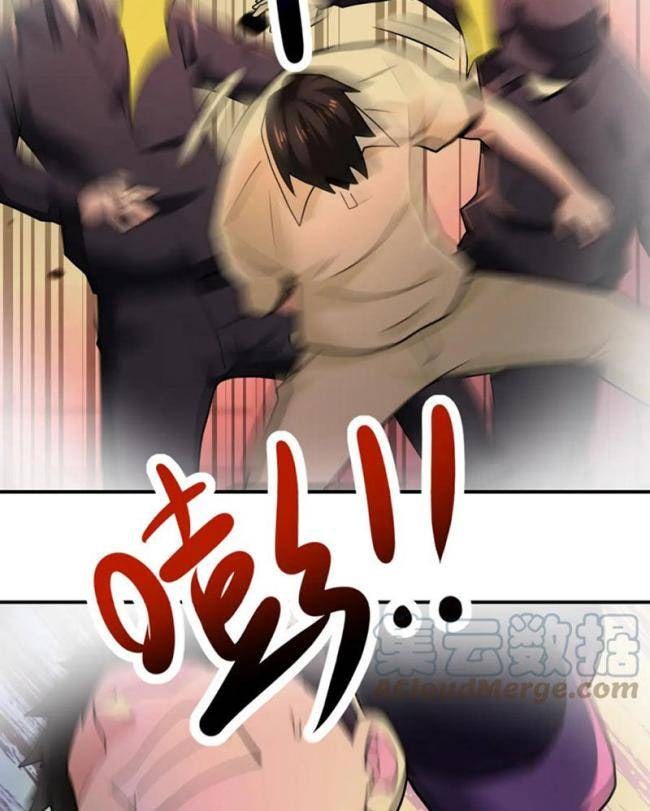 Mạt Thế Siêu Cấp Hệ Thống - Page 10