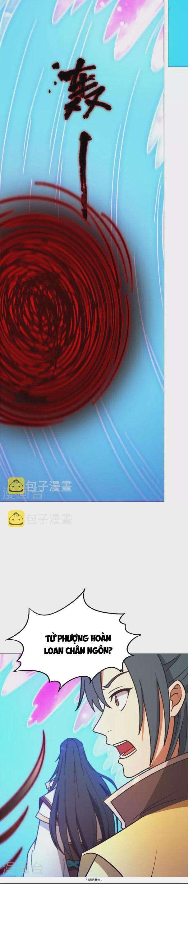 Vạn Cổ Kiếm Thần - Page 13