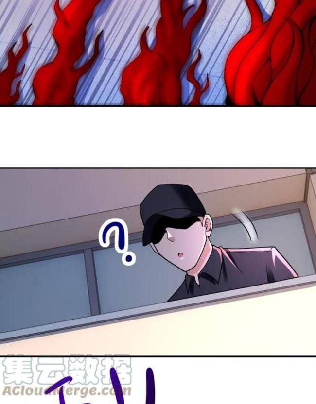 Mạt Thế Siêu Cấp Hệ Thống - Page 30