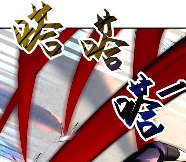 Mạt Thế Siêu Cấp Hệ Thống - Page 47