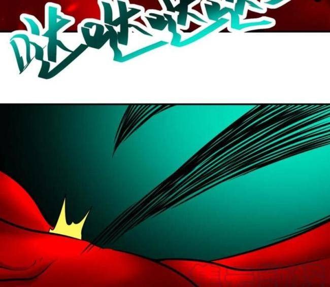 Mạt Thế Siêu Cấp Hệ Thống - Page 57