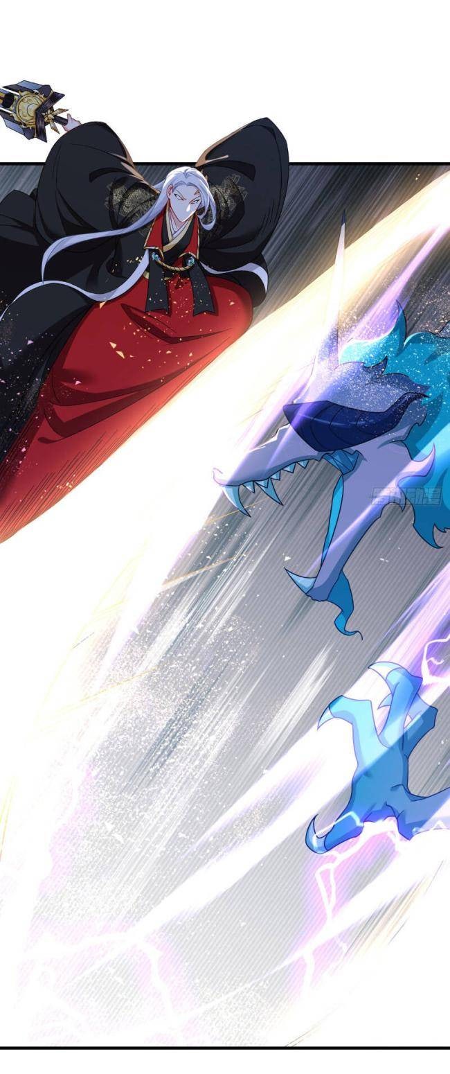 Tiên Tôn Lạc Vô Cực - Page 24