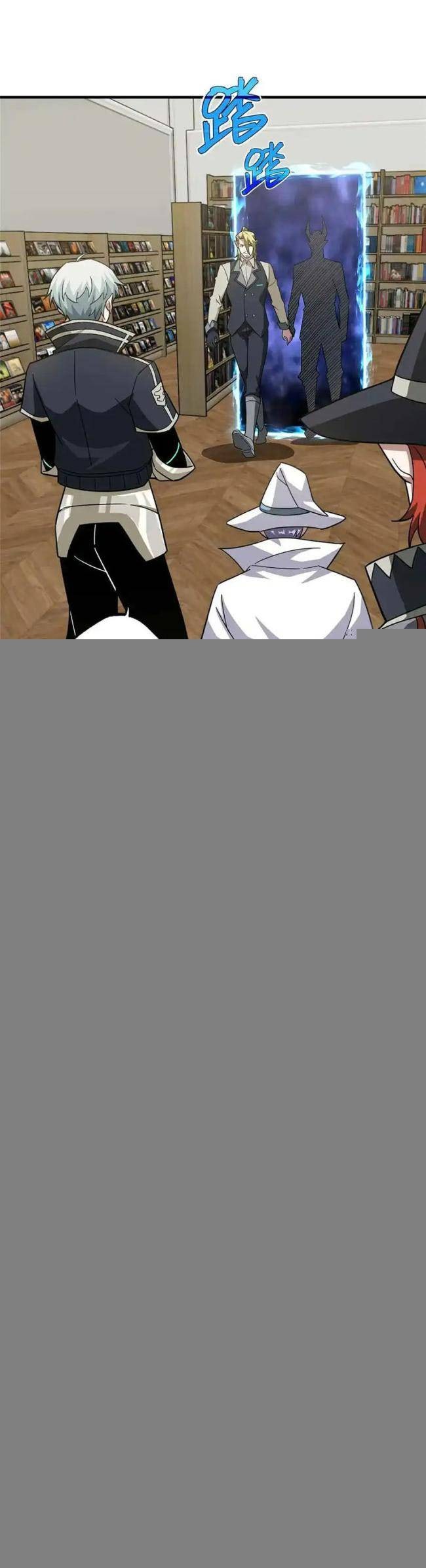 Thợ Máy Siêu Cấp - Page 12