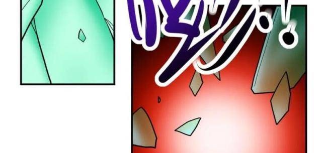 Mạt Thế Siêu Cấp Hệ Thống - Page 53