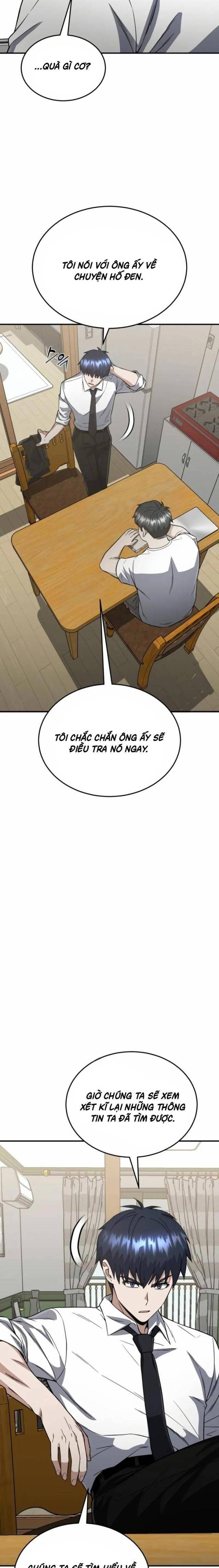 Thiên Tài Của Dòng Dõi Độc Nhất Vô Nhị - Page 11